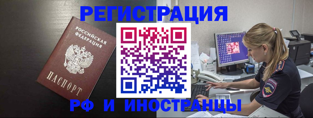 форма 3 в Дегтярске